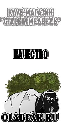 Вельветовые штанишки