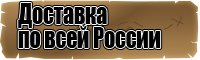 Жилетка для подростка